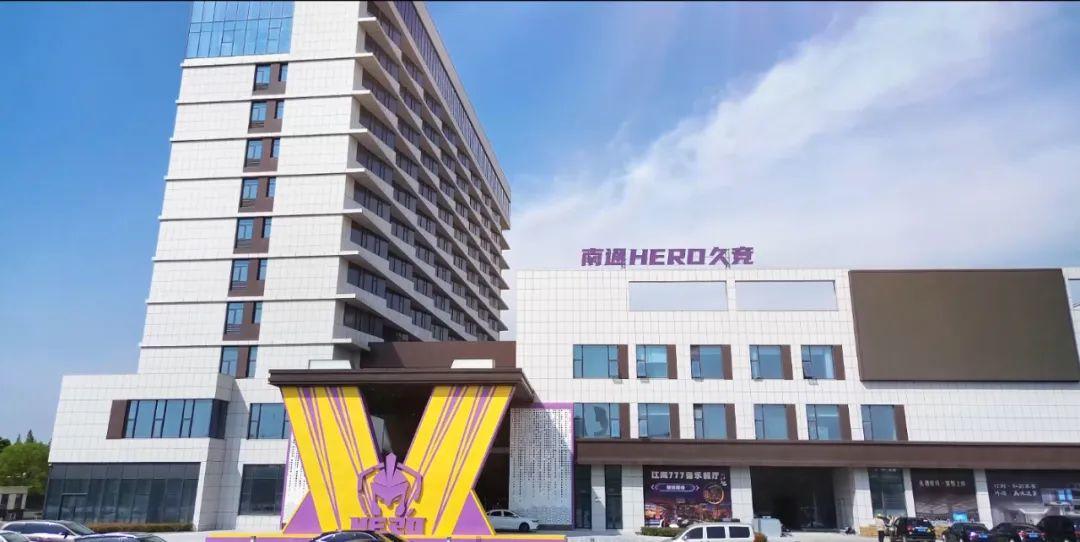 敬佩与对篮