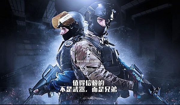 带来了积极