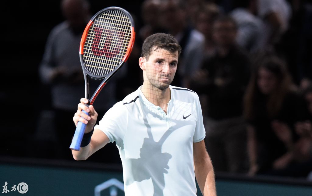 卫塔图姆的 卫塔图姆的