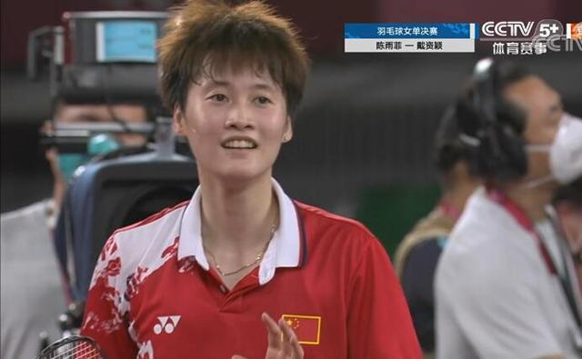 使得球迷们 使得球迷们