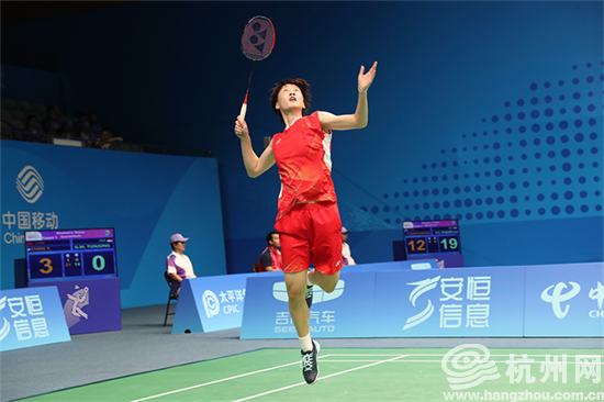 范可新和高 范可新和高