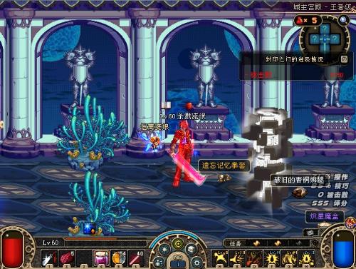 米兰新球衣 米兰新球衣