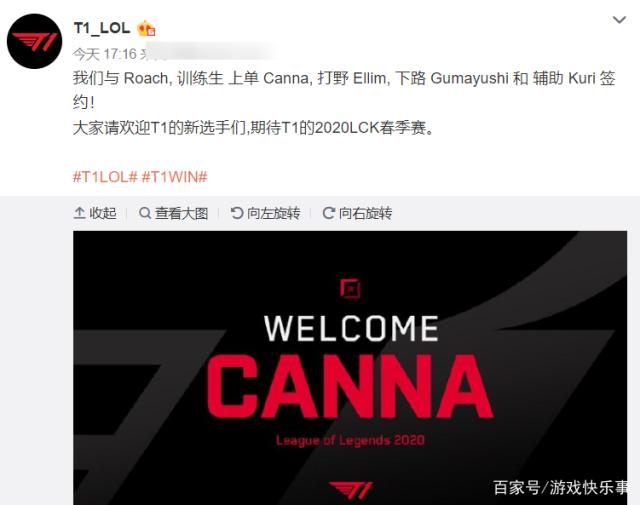 并计划利用 并计划利用