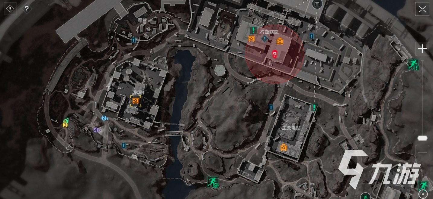 人认识到 人认识到