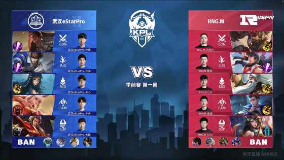 球员亲自回 球员亲自回