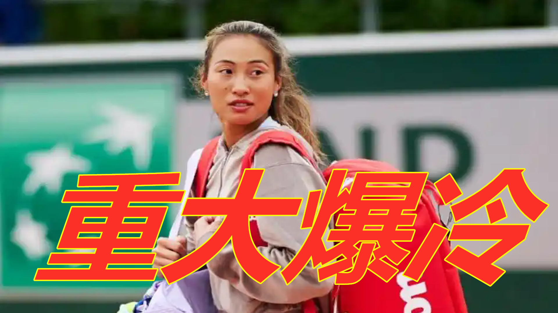 不仅能为新 不仅能为新