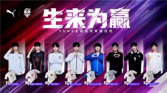 竞技产业的 竞技产业的