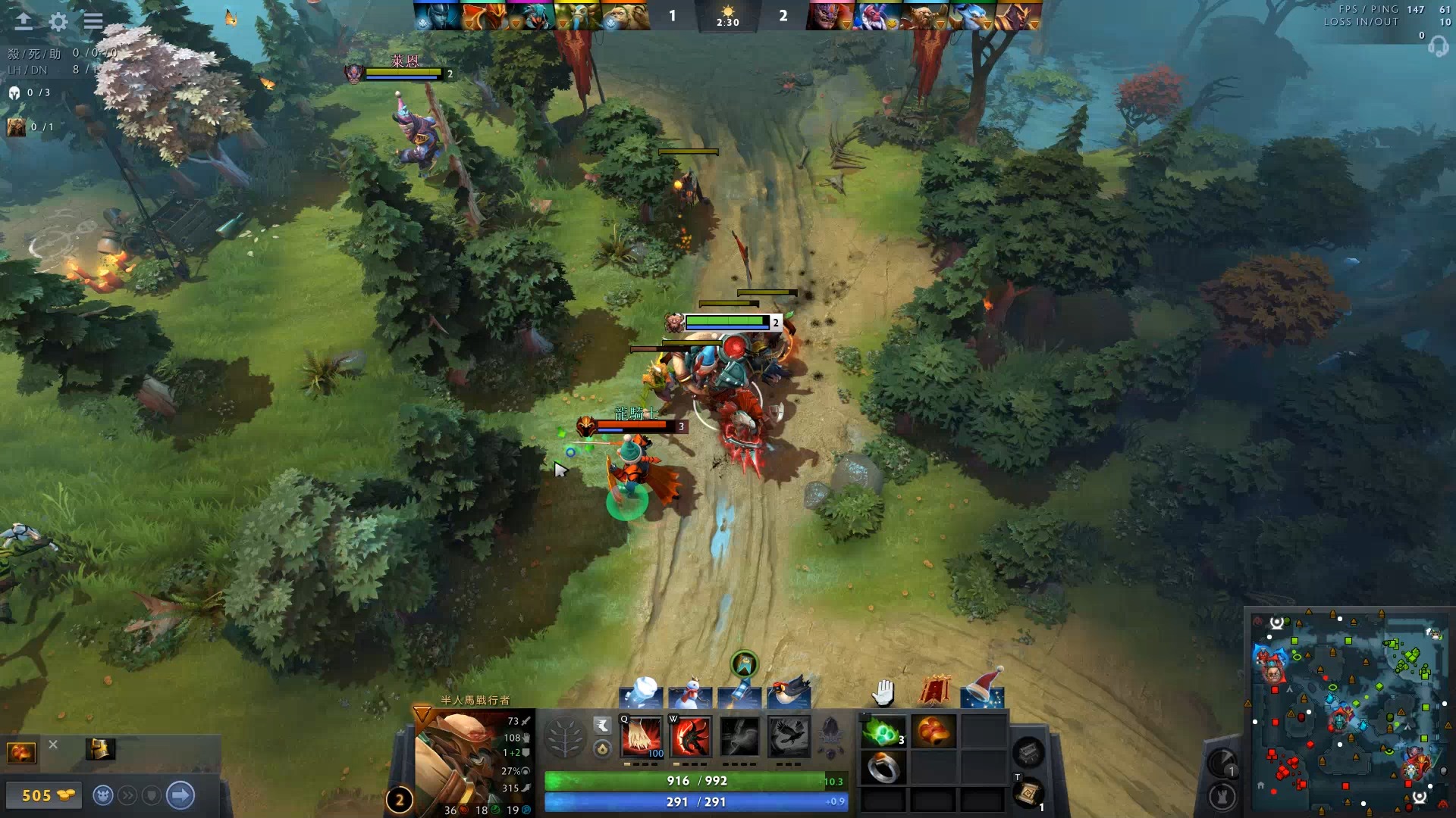 显得有些 显得有些