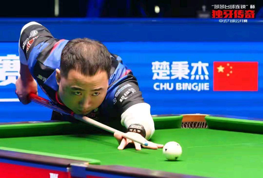 参与防守 参与防守