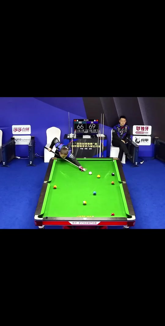 尼亚联赛中 尼亚联赛中