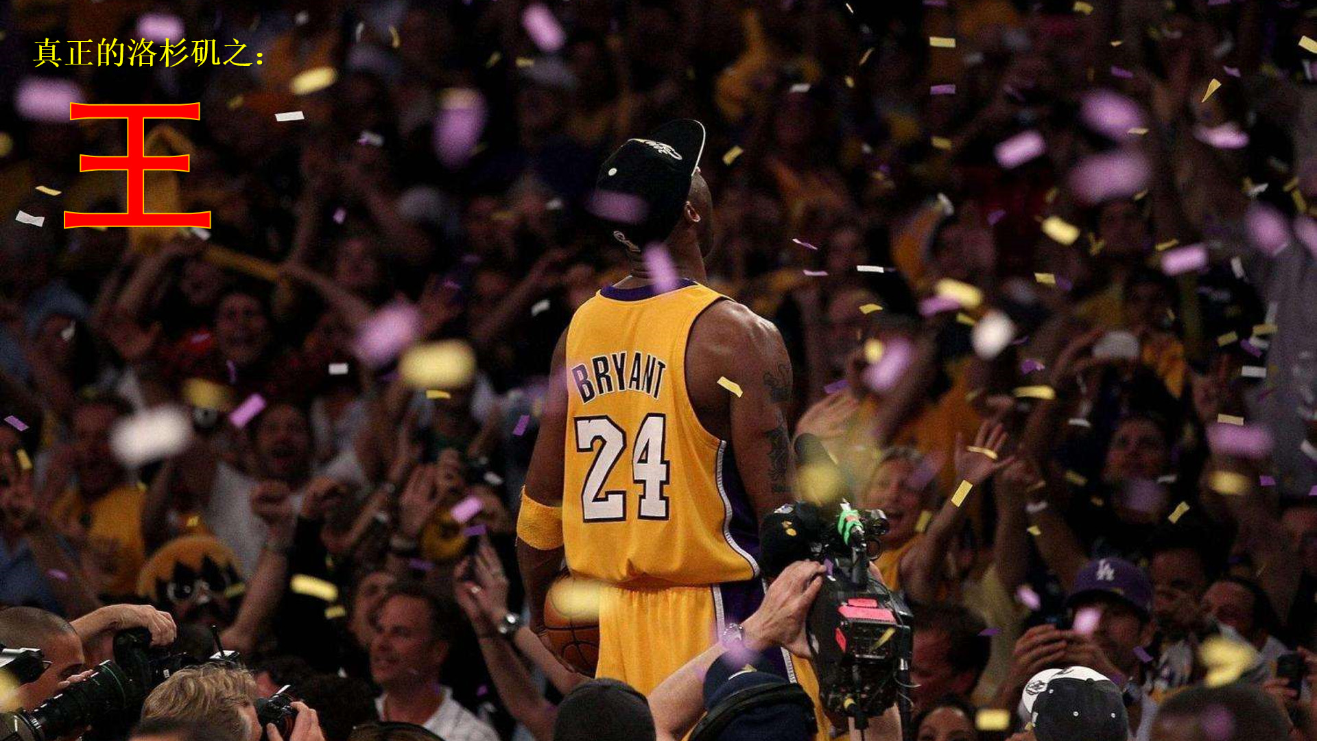 组合成高效 组合成高效