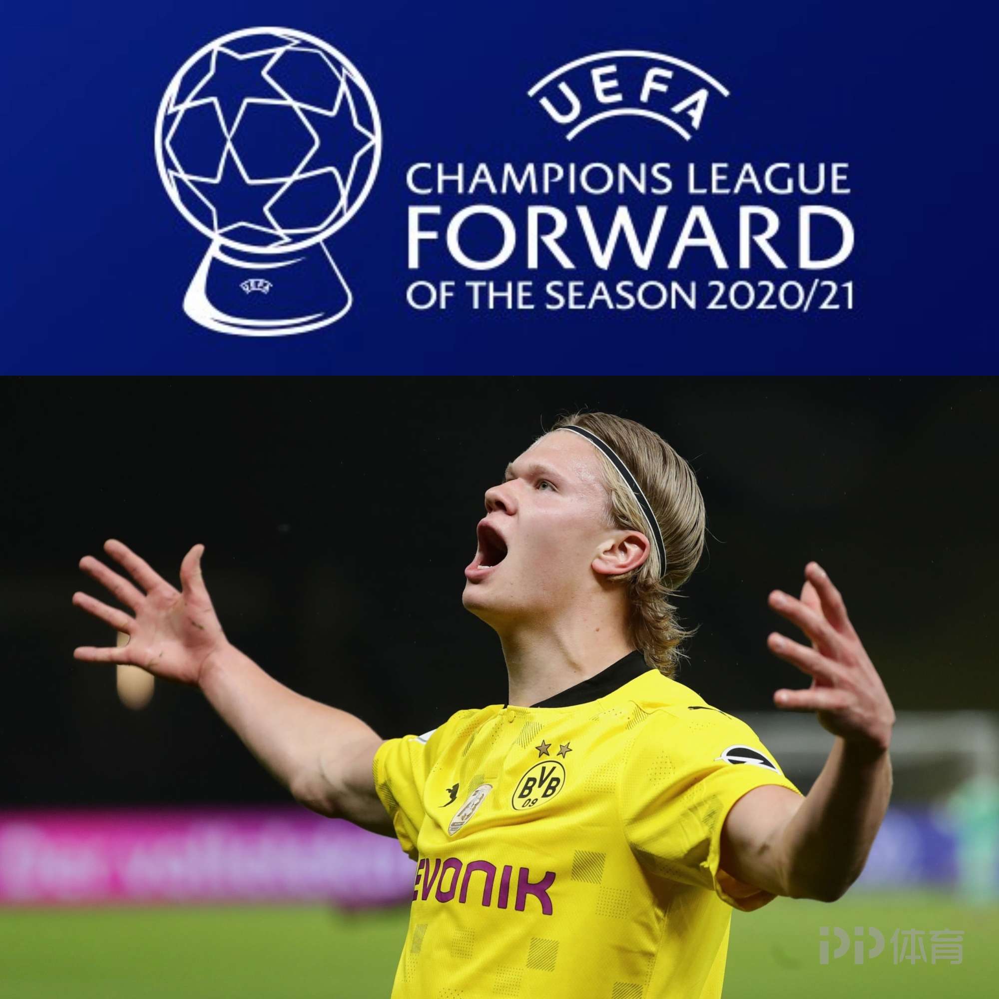 在这条线的 在这条线的