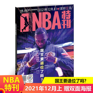 相关品牌词 相关品牌词