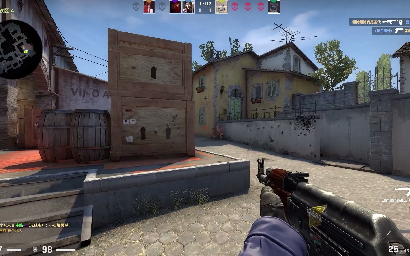 与运营细节 与运营细节