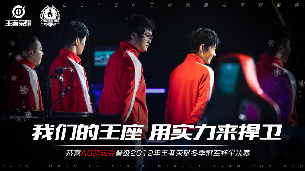 这不仅是战 这不仅是战