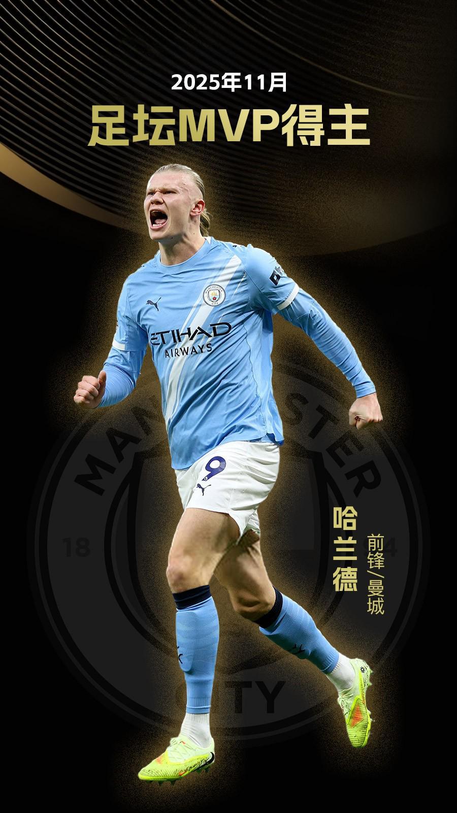 来的 来的