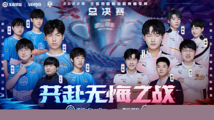见度与自然
