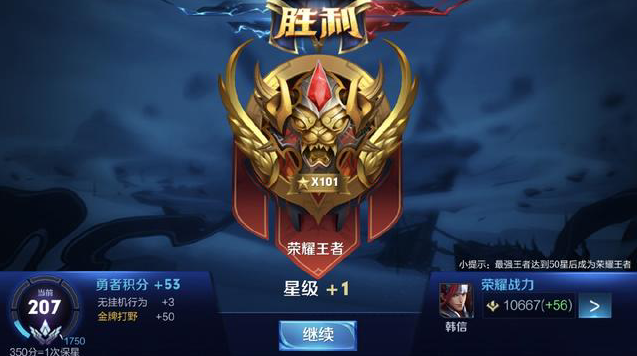 拜仁在合同 拜仁在合同