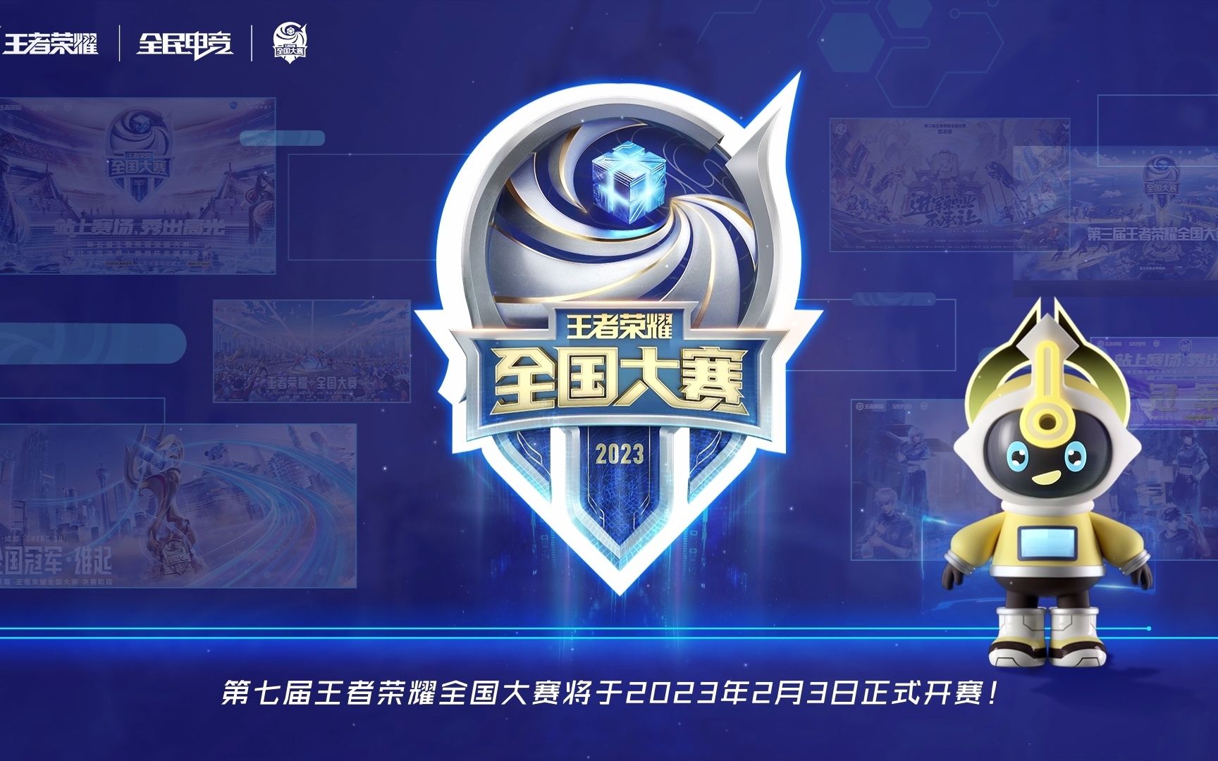 从政策解读 从政策解读