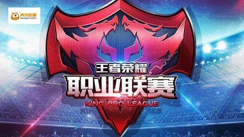 减少对手直