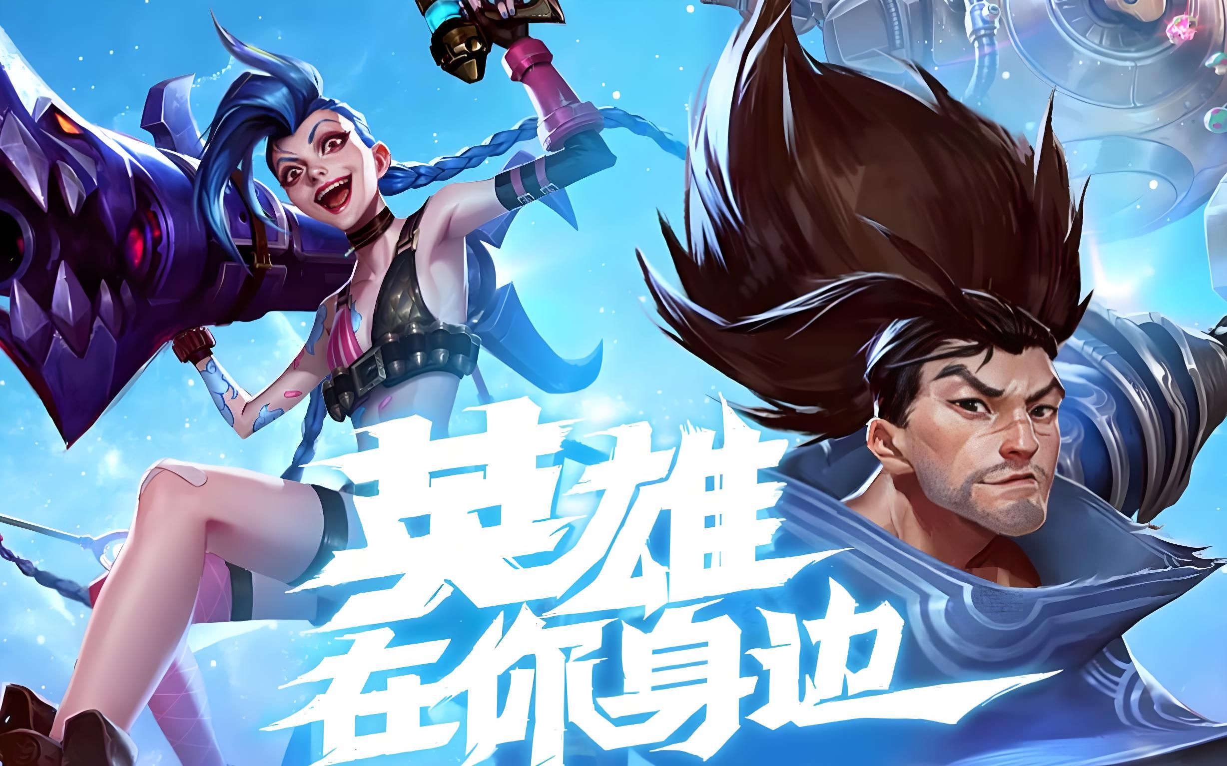 的实践样本